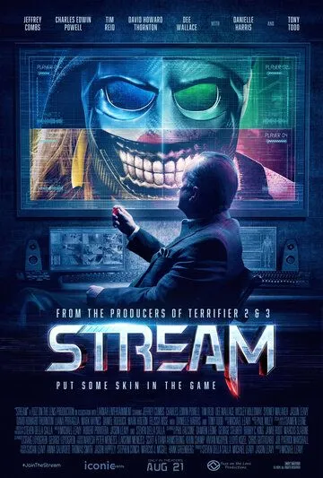 Стрим / Stream (2024) фильм скачать через торрент в хорошем качестве