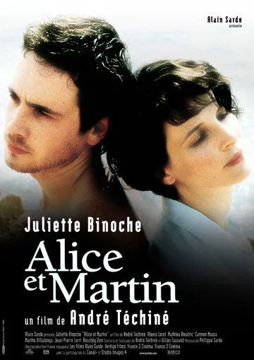 Алиса и Мартен / Alice et Martin (1998) фильм скачать через торрент в хорошем качестве