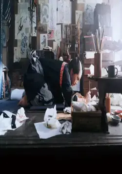 Хокусай (2020) через торрент бесплатно Хокусай (2020) фильм через торрент бесплатно