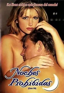 Клуб В.Р. / Club V.R. (1996) фильм скачать через торрент в хорошем качестве