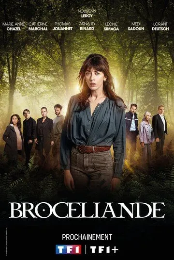 Brocéliande (2024) сериал скачать через торрент в хорошем качестве