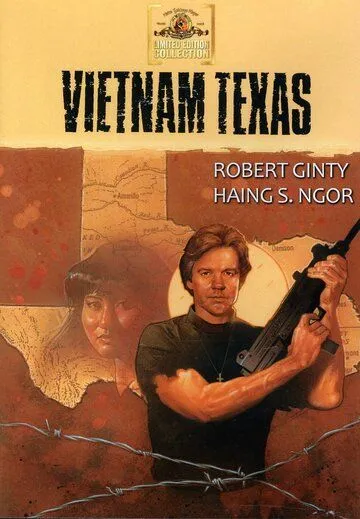 Вьетнам, Техас / Vietnam, Texas (1990) фильм скачать через торрент в хорошем качестве