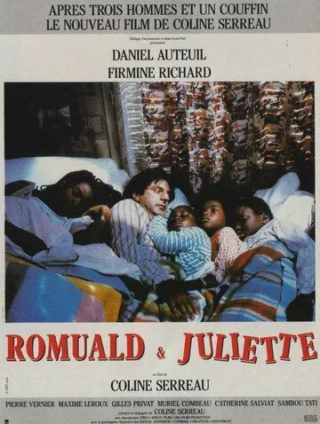 Ромюальд и Жюльетт / Romuald et Juliette (1988) фильм скачать через торрент в хорошем качестве