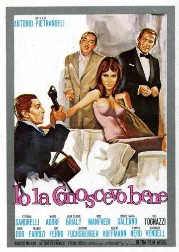Я ее хорошо знал / Io la conoscevo bene (1965) фильм скачать через торрент в хорошем качестве
