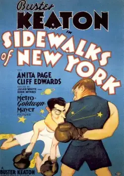 Тротуары Нью-Йорка / Sidewalks of New York (1931) фильм скачать через торрент в хорошем качестве
