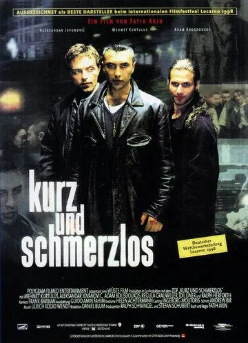 Быстро и без боли / Kurz und schmerzlos (1998) фильм скачать через торрент в хорошем качестве