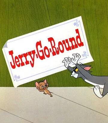 Цирк приехал / Jerry-Go-Round (1965) мультфильм скачать через торрент в хорошем качестве