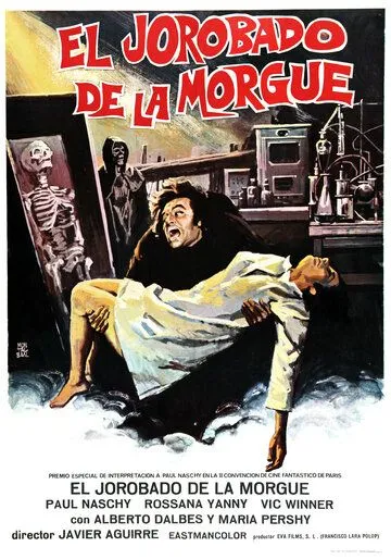 Горбун из морга / El jorobado de la Morgue (1973) фильм скачать через торрент в хорошем качестве