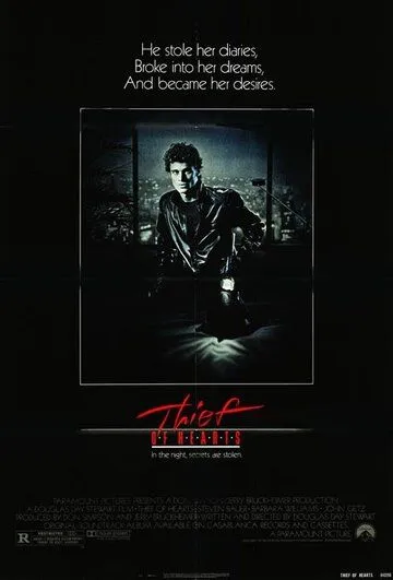 Похититель сердец / Thief of Hearts (1984) фильм скачать через торрент в хорошем качестве