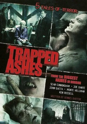 Пойманные в ловушку / Trapped Ashes (2006) фильм скачать через торрент в хорошем качестве