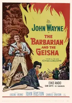 Варвар и гейша / The Barbarian and the Geisha (1958) фильм скачать через торрент в хорошем качестве