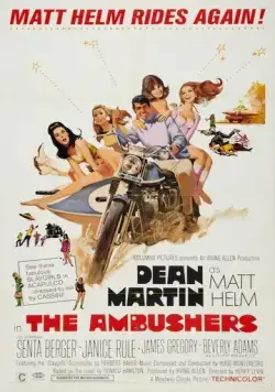 Сидящие в засаде / The Ambushers (1967) фильм скачать через торрент в хорошем качестве