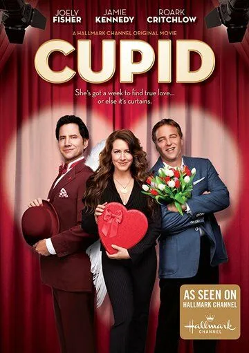 Купидон / Cupid, Inc. (2012) фильм скачать через торрент в хорошем качестве
