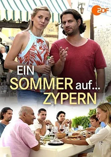 Лето на Кипре / Ein Sommer auf Zypern (2017) фильм скачать через торрент в хорошем качестве