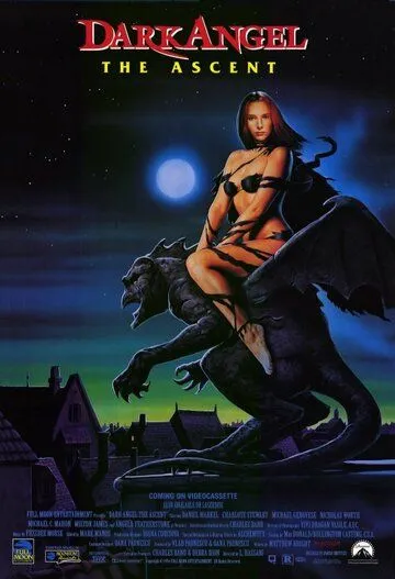 Темный ангел / Dark Angel: The Ascent (1994) фильм скачать через торрент в хорошем качестве