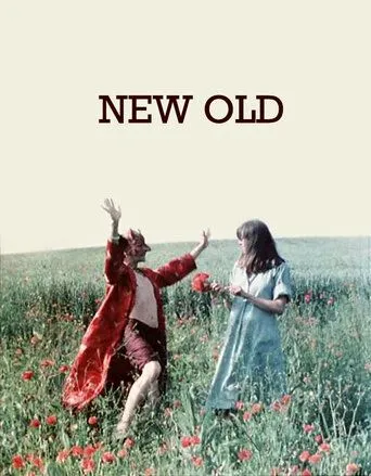 Новый старый / New Old (1979) фильм скачать через торрент в хорошем качестве