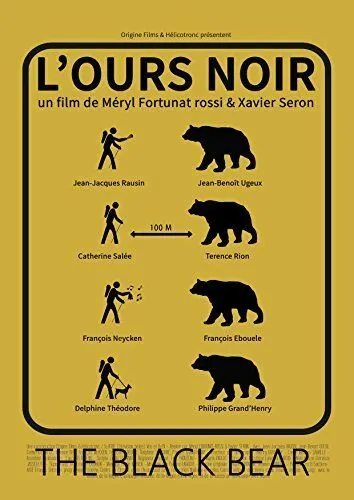 Чёрный медведь / L'ours noir (2015) фильм скачать через торрент в хорошем качестве