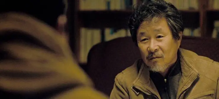 Отдалённое место (2020) через торрент скачать Отдалённое место (2020) фильм через торрент скачать