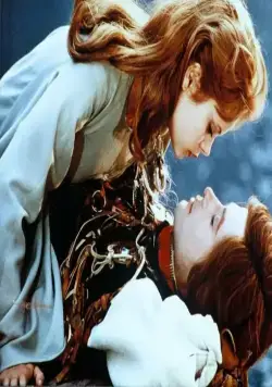 Русалочка (1976) через торрент скачать Русалочка (1976) фильм через торрент скачать