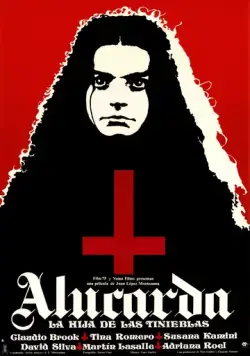 Алюкарда / Alucarda, la hija de las tinieblas (1977) фильм скачать через торрент в хорошем качестве