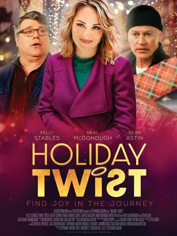 Праздничный поворот / Holiday Twist (2023) фильм скачать через торрент в хорошем качестве