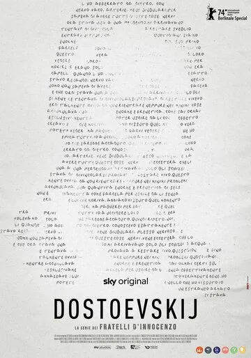 Достоевский / Dostoevskij (2024) сериал скачать через торрент в хорошем качестве