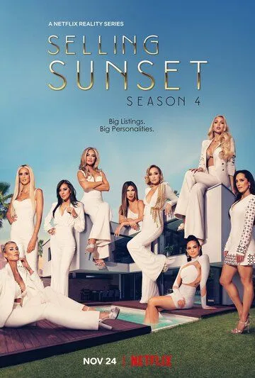 Продажи с видом на закат / Selling Sunset (2019) сериал скачать через торрент в хорошем качестве