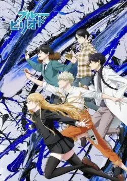 Голубой период / Blue Period (2021) сериал мультфильм аниме скачать через торрент в хорошем качестве