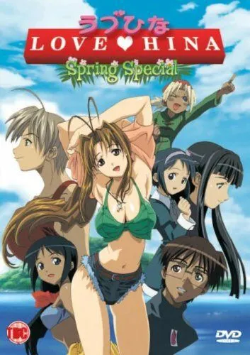 Любовь и Хина: Весна / Love Hina Spring Special (2001) мультфильм скачать через торрент в хорошем качестве