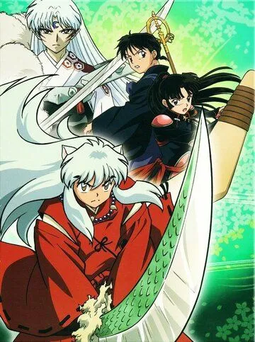 Инуяся. Чёрная Тэссайга / Inuyasha: Kuroi Tessaiga (2008) мультфильм скачать через торрент в хорошем качестве