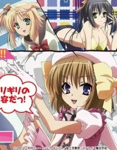 Уж не зомби ли это? Да, желанный вид / Kore wa Zombie Desuka? (2012) мультфильм скачать через торрент в хорошем качестве