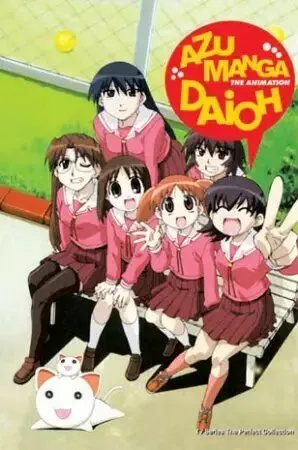 Адзуманга Дайо / Azumanga daioh (2001) мультфильм скачать через торрент в хорошем качестве