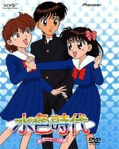 Молодо-зелено / Mizuiro jidai (1996) мультфильм скачать через торрент в хорошем качестве