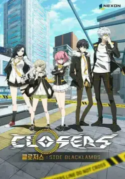 Доводчики: Отряд «Чёрные агнцы» / Closers: Side Blacklambs (2016) мультфильм скачать через торрент в хорошем качестве