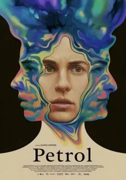 Скачать Бензин / Petrol (2022) фильм через торрент на русском