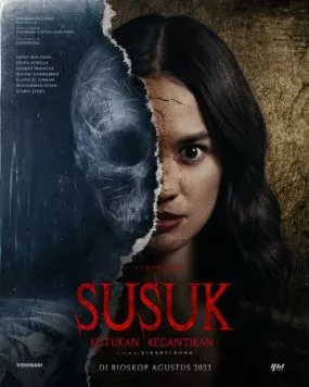 Сусук: Проклятье красоты / Susuk: Kutukan Kecantikan (2023) фильм скачать через торрент в хорошем качестве