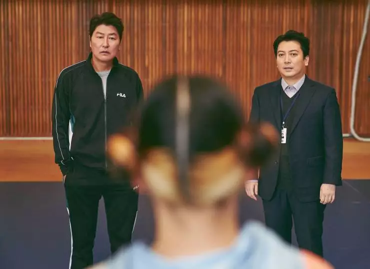 Мы победим (2023) через торрент скачать Мы победим (2023) фильм через торрент скачать