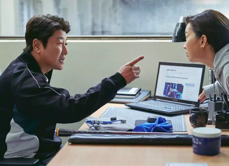 Мы победим (2023) в хорошем качестве через торрент Мы победим (2023) фильм в хорошем качестве через торрент