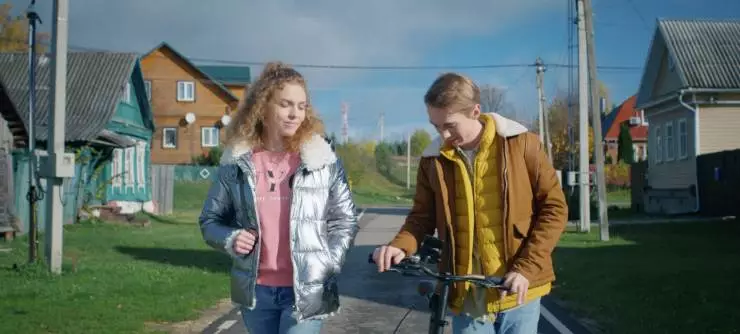 Про это самое (2025) через торрент бесплатно Про это самое (2025) сериал через торрент бесплатно