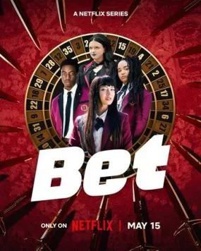 Ставка / Bet (2025) сериал скачать через торрент в хорошем качестве