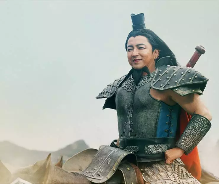 Царство 4: Возвращение великого генерала (2024) через торрент скачать Царство 4: Возвращение великого генерала (2024) фильм через торрент скачать