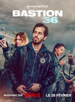 Бастион 36 / Bastion 36 (2025) фильм скачать через торрент в хорошем качестве