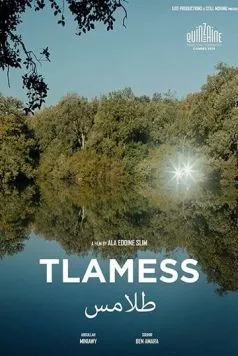 Тламесс / Tlamess (2019) фильм скачать через торрент в хорошем качестве