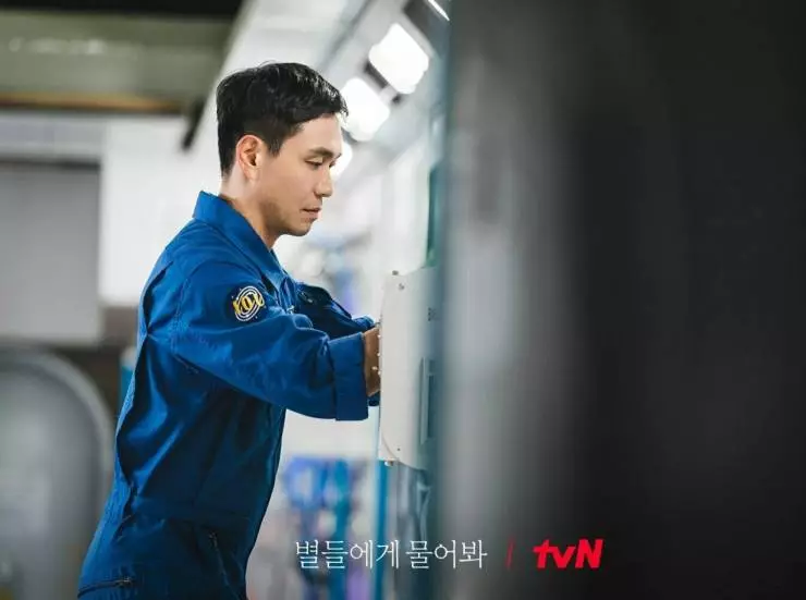 Спроси у звёзд (2025) через торрент скачать Спроси у звёзд (2025) сериал через торрент скачать