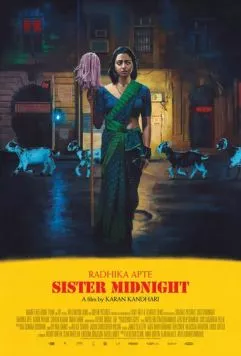 Сестра Полночь / Sister Midnight (2024) фильм скачать через торрент в хорошем качестве