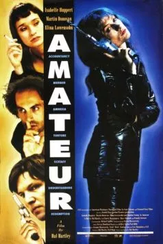 Дилетанты / Amateur (1994) фильм скачать через торрент в хорошем качестве