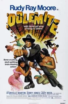 Долемайт / Dolemite (1975) фильм скачать через торрент в хорошем качестве