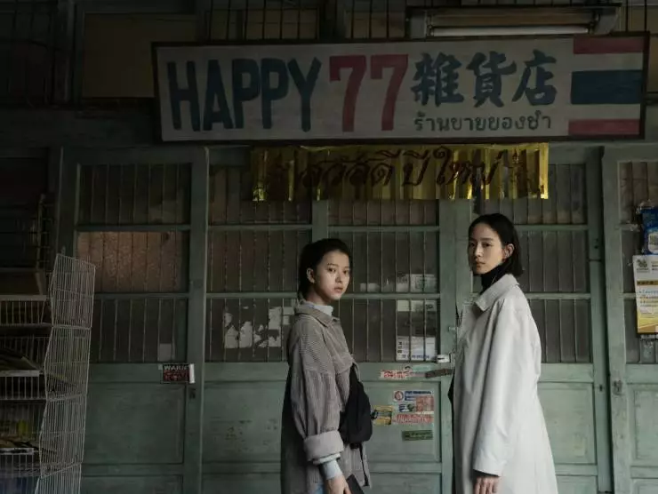 Брошенные (2022) через торрент скачать Брошенные (2022) фильм через торрент скачать