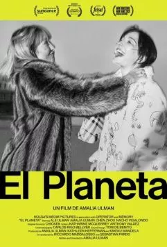 Планета / El Planeta (2021) фильм скачать через торрент в хорошем качестве