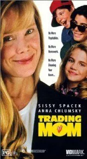 Ищу маму / Trading Mom (1994) фильм скачать через торрент в хорошем качестве